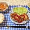 北海道産さんまのポテト焼き、ベーコンと白菜のとっとき煮、塩麹野菜ミックス