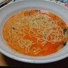 食事メモ　2020/9/13