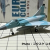 【ホビー・ミリタリー】エフトイズ、ユーロジェットコレクションのフランス空軍ミラージュを製作