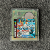 次世代ベーゴマバトルベイブレード：GAMEBOY REVIEW