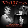 TREASUREラップライン3人、ユニット曲｢VolKno｣を11月10日に電撃公開！