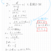 通る点と漸近線とから分数函数を決定する