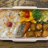 パパが作った弁当（No.448）