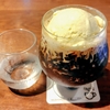 むさしの森珈琲のおかわりクーポンで珈琲ゼリーフロート注文したら、なんかすごいの出てきた