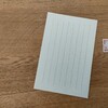 喪中はがきが届いたら、はがきで返事を書くようにしています