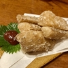 【あさイチ】長芋と豚こま！旬の簡単カレーから揚げのレシピ！新谷友里江【11月4日】