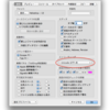 【Mac mountain lion】TeX Shopを使えるように設定したメモ