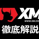 海外ＦＸ口座「ＸＭ」を徹底解説！