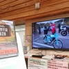 とんやの郷　バイク撮影会　DVD受け取りに