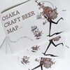 OSAKA CRAFT BEER MAP