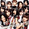 AKB48「言い訳Maybe」