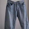 【570g】COMOLI/DENIM 5POCKET PANTS BLEACH