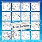 アイマス年表059 17 01 02 Producer Meeting Sidem2ndライブ開催 History Of Im S World アイマス年表059 17 01 02 Producer Meeting Sidem2ndライブ開催 History Of Im S World