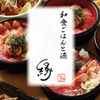【オススメ5店】水道橋・飯田橋・神楽坂(東京)にある日本酒が人気のお店