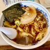 麺処 梅花皮亭（中河原）ワンタンメン