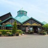  道の駅とみうら 枇杷倶楽部（２）（南房総市）～つくば市とその周辺の風景写真案内（７９７）
