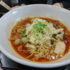 ゆばトマトラーメン　