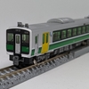 鉄道７５９　【只見線】シリーズをやって行こうかと　Ｎゲージ鉄道模型　まずはキハＥ１２０を導入・走行化