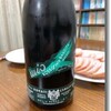 カミッロ ドナーティ ロッソ デッラ バンディータ