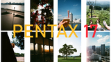 PENTAX17を使ってみた感想・レビュー　実写編　※10/27更新