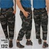 Celana Sirwal Army yang Keren dan Trendy