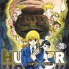 HUNTER×HUNTER考察というか願望　バビマイナ