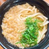 くら寿司: 回転寿司の麺めぐりがマイブーム♫