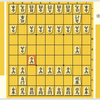 電王戦最終局 屋敷九段とPonanzaの自戦記（前半）