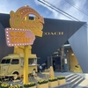 原宿から渋谷まで歩く-キャットストリート- / Art&Architecture＃475