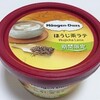 ハーゲンダッツ「ほうじ茶ラテ」ミルクのコクとほうじ茶の香りと上品な味がします♪