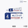 毎度おなじみのツッコミどころ満載！チェンマイで見つけたLAZADAで日本のフリした怪しいC国薬ですよ～(*´艸`*)