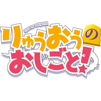 声優ラジオ 声優さんのラジオを聴きながら何かをするというルーティンを組むとqolが上がる 個人差有 おぐらびーつどっとこむ 声優ラジオ 声優さんのラジオを聴きながら何かをするというルーティンを組むとqolが上がる 個人差有 おぐらびーつどっとこむ