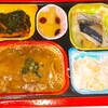 お弁当( º﹃º｀ )