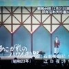 あこがれのハワイ航路