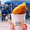 【初めての釜山旅行】海雲台伝統市場の人気店ミョンプムホットクでシアホットクを味わう