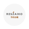エンジニア主導でデザインシステムを導入してみた