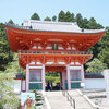 本日のショット　西国巡礼25 播州清水寺