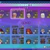 【ドラクエ10】アスタルジアの異界の闘技場に備えて参加条件満たしてみた【プチ異界アスタルジア攻略法付き】