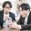 顧客データベースで受注率を高める