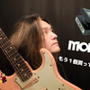 MORLEY ( モーリー ) / 20/20 Classic Switchless Wah