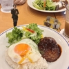 いっしょに出かけた