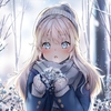 EXTREME COLD WEATHER