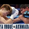 井上が残り10秒で貰った右フック、ガッカリとウィザスプーン。