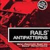 Best Practice Ruby on Rails Refactoringは、Rails開発を初めて半年のエンジニアにピッタリの本だった