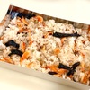 今日もお味噌汁で胃の調子を整える。お土産の干しエビごはんと豆源のお豆でおやつ。