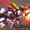 昼休みは保険のおばちゃんとデート。そして、Gジェネクロスレイズ始動。(火曜日、晴れ)