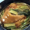 ふかひれラーメン、118円