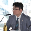 嵐王子こと稲村淳司等の顧問弁護士「大山定伸」を懲戒請求しました！／in大阪弁護士会／R8.03.13