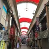 ロケ地巡り－中崎町