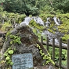 北海道に行ってきました！⑥ニセコ周辺観光〜洞爺湖〜千歳　